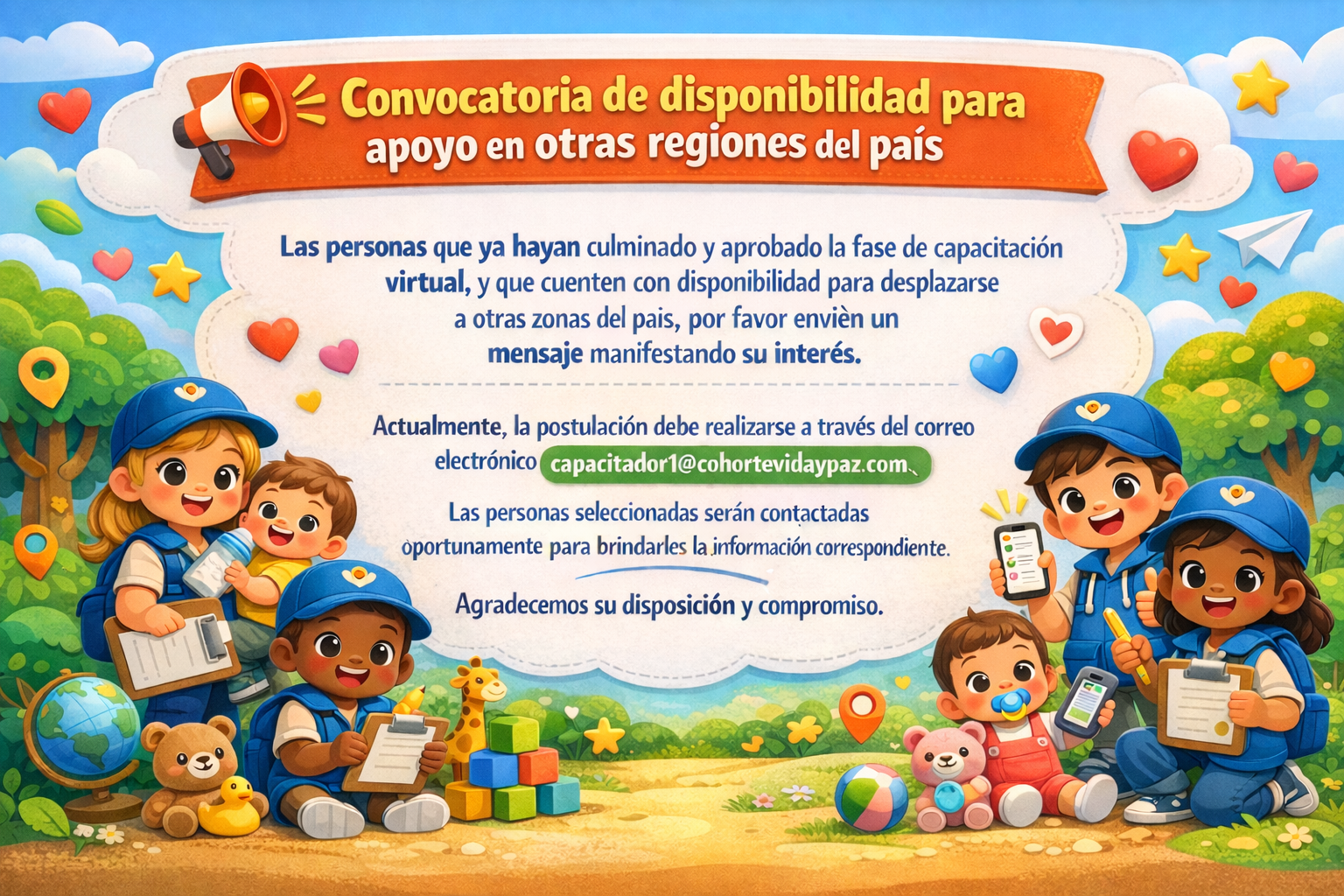 Convocatoría
